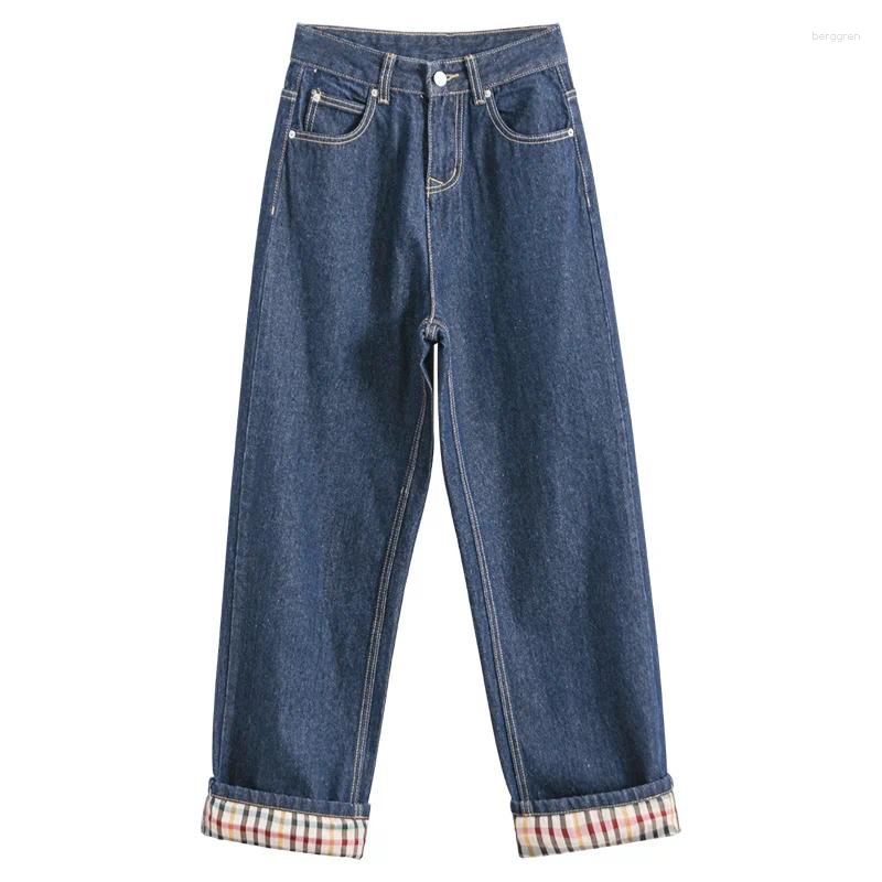 Womens Jeans 2024 Autumn Cuffs Washed Do Old Soft High Waist Pants Flanging Cloth Full Length Street Style Trousers Dark Blue Women