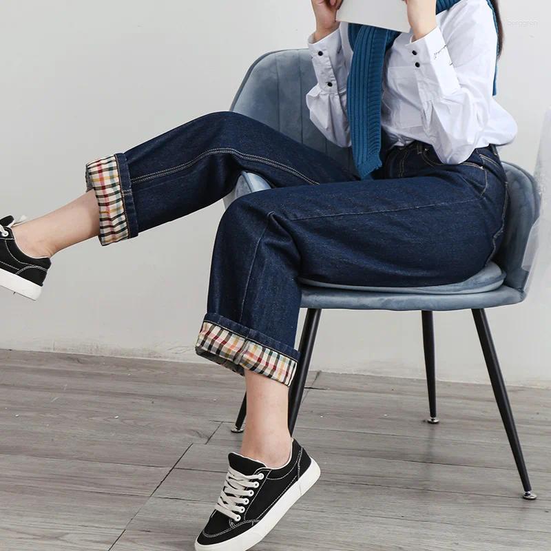 Womens Jeans 2024 Autumn Cuffs Washed Do Old Soft High Waist Pants Flanging Cloth Full Length Street Style Trousers Dark Blue Women