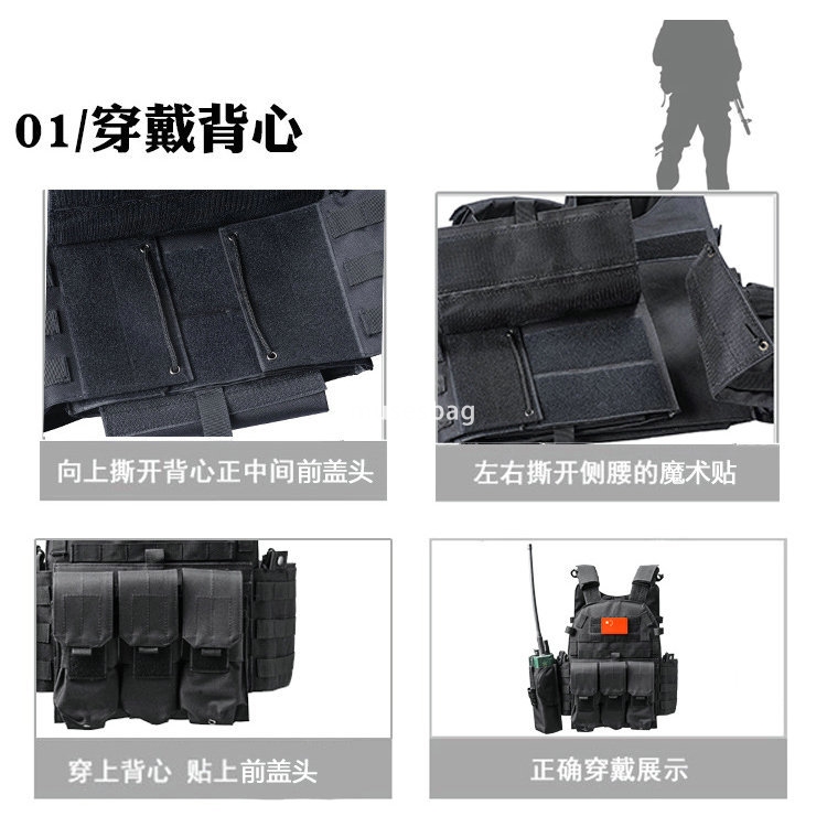 Outdoor equipment Amphibious tactical vest Camouflage CS field vest Multi-purpose special operations vest