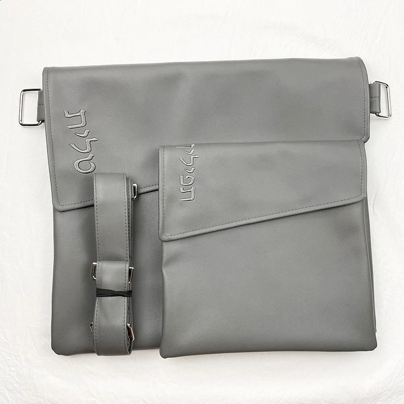 3 Tallit Tefil Bag Set With Shoulder Strap for Je Prayer Shawl 240726