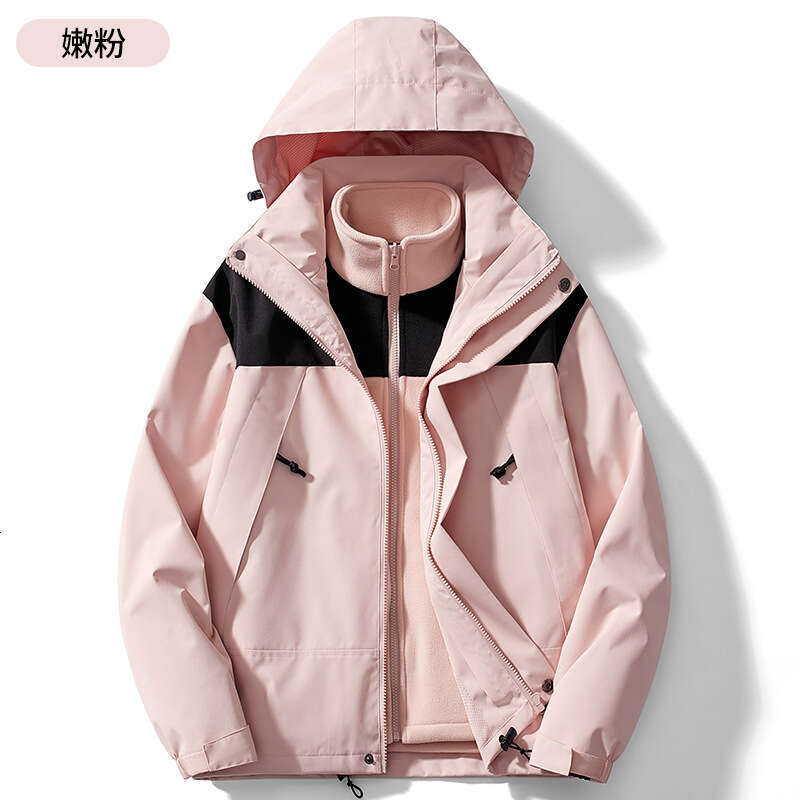 Undefined Winter Jacket Women Jacket New Product Long Winter Payment Winter Style Popular Solid Printing Versatile Autumn Dress Women Bifurcated Short