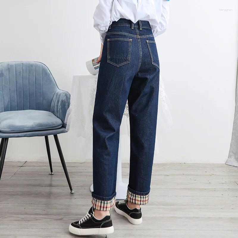 Womens Jeans 2024 Autumn Cuffs Washed Do Old Soft High Waist Pants Flanging Cloth Full Length Street Style Trousers Dark Blue Women