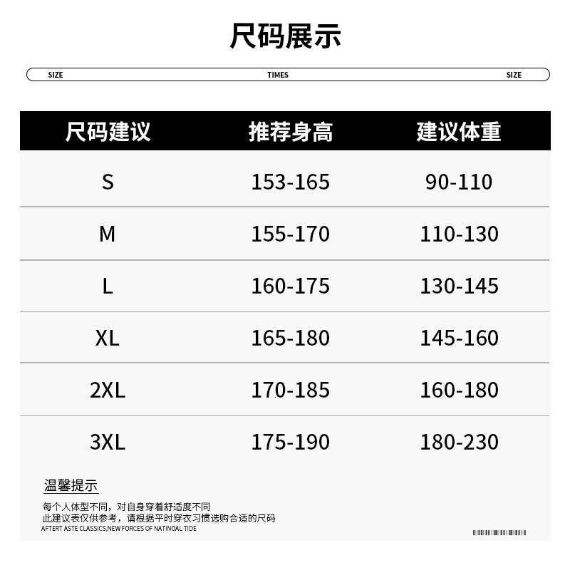 Trench Coat Women New Product New Arrival French Winter Style Retro Winter Payment Show Thinness Leisure Time Popular Autumn Dress Women Loose Self-cu