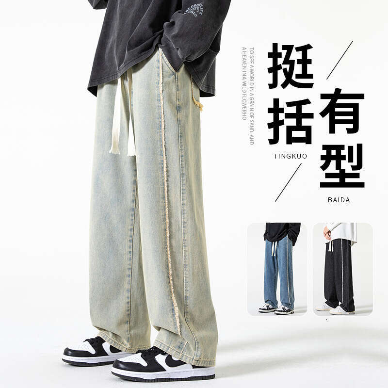 Straight Denim Autumn Loose Wide Leg 2024 New Work Casual Mens Pants Simplicity Large Size Overalls Sport Jeans for Pregnant Women Men Pants Cotton