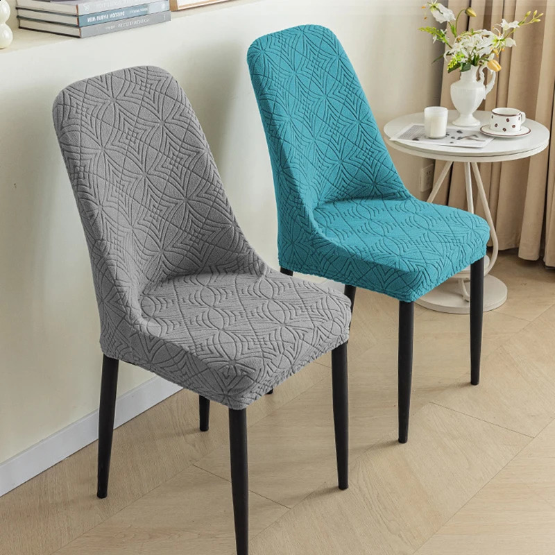Stretch Curved Back Dining Chair Cover Jacquard Elastic Arc Seat Covers Washable Antidirty Stool Slipcover for Home Decor 1PC 240725