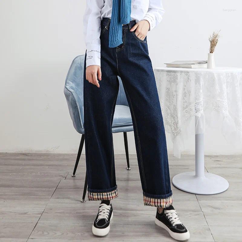 Womens Jeans 2024 Autumn Cuffs Washed Do Old Soft High Waist Pants Flanging Cloth Full Length Street Style Trousers Dark Blue Women