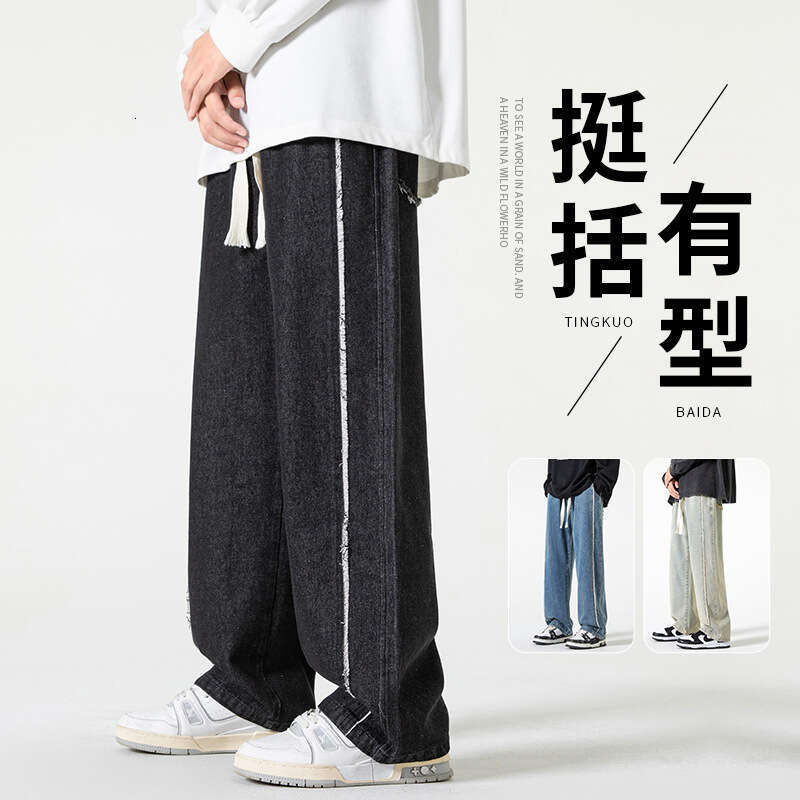 Straight Denim Autumn Loose Wide Leg 2024 New Work Casual Mens Pants Simplicity Large Size Overalls Sport Jeans for Pregnant Women Men Pants Cotton