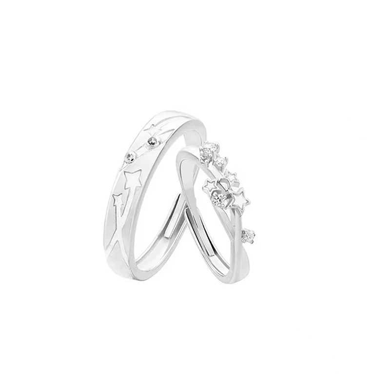 Blue green luminous star shaped ring fluorescent luminous heart-shaped ring female couple adjustable finger ring jewelry gift W240802