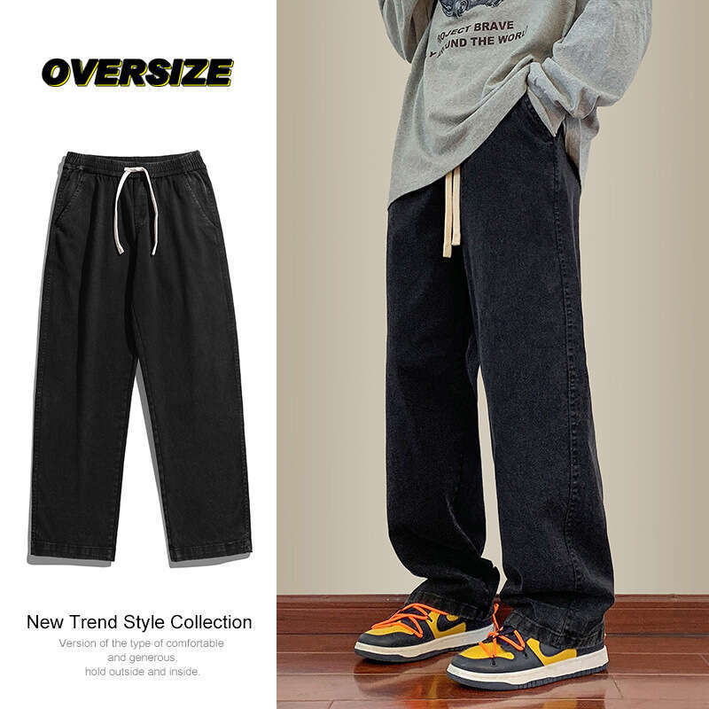 Jeans for Boys American Style Spring 2024 New Loose and Trendy Brand Cotton Pants Mens Elastic Waist Straight Leg Casual Pants Gold Velvet Pants