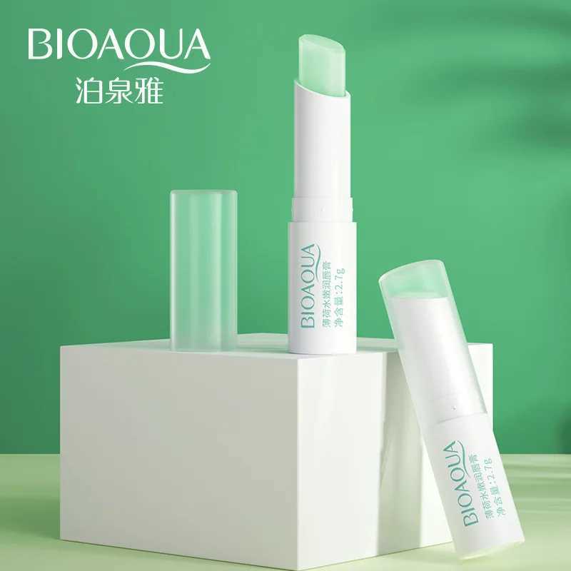 Aloe strawberry lipstick is not easy to fade lipstick Peach moisturizing long-lasting color moisturizing lipstickW241223
