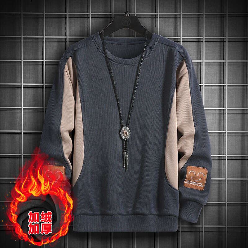 Round Neck Sweater Men's Autumn/winter 2024 Casual Long Sleeved T-shirt New Korean Trend Plush Versatile Loose Top Designer Hoodie Mens Fashion S