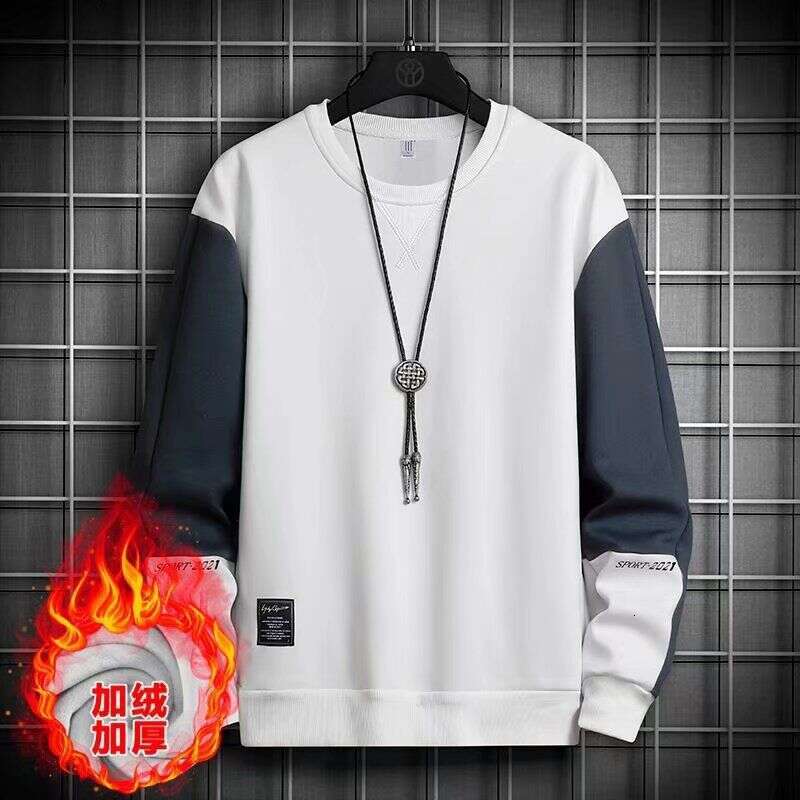 2024 Autumn/Winter New Bottom Shirt Round Neck Plush Sweater Korean Version Loose Long Sleeve T-shirt Men's