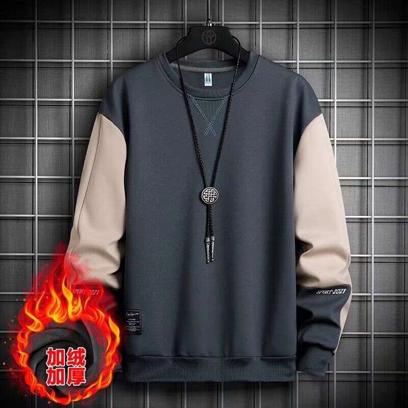 2024 Autumn/Winter New Bottom Shirt Round Neck Plush Sweater Korean Version Loose Long Sleeve T-shirt Men's