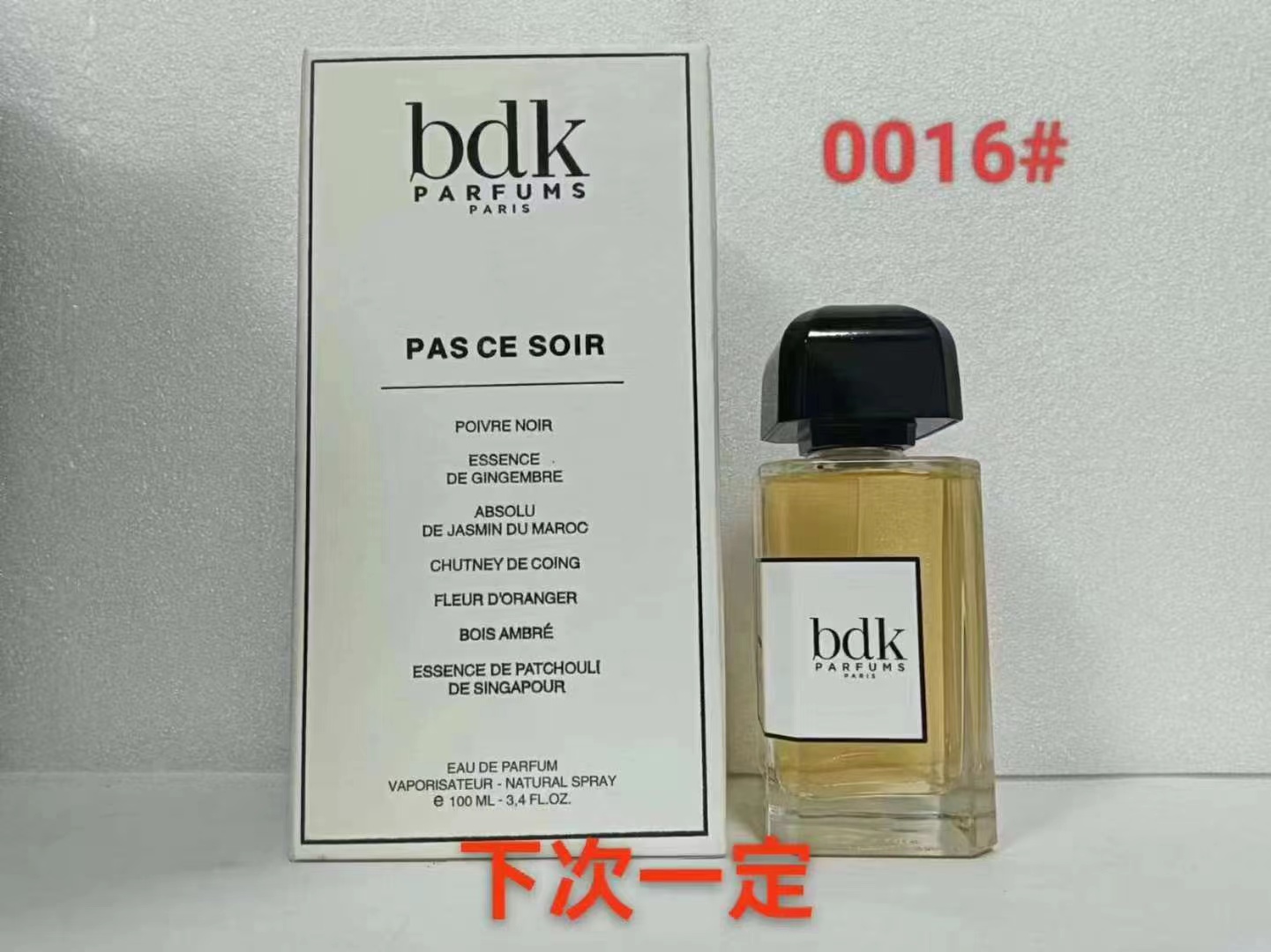 BDK Parfum 100ml Tabac Rose Rouge Smoking Veet Tonka Perfume Fragrance 3.4oz Long Lasting Smell EDP P Man Women Cologne Spray High Quality