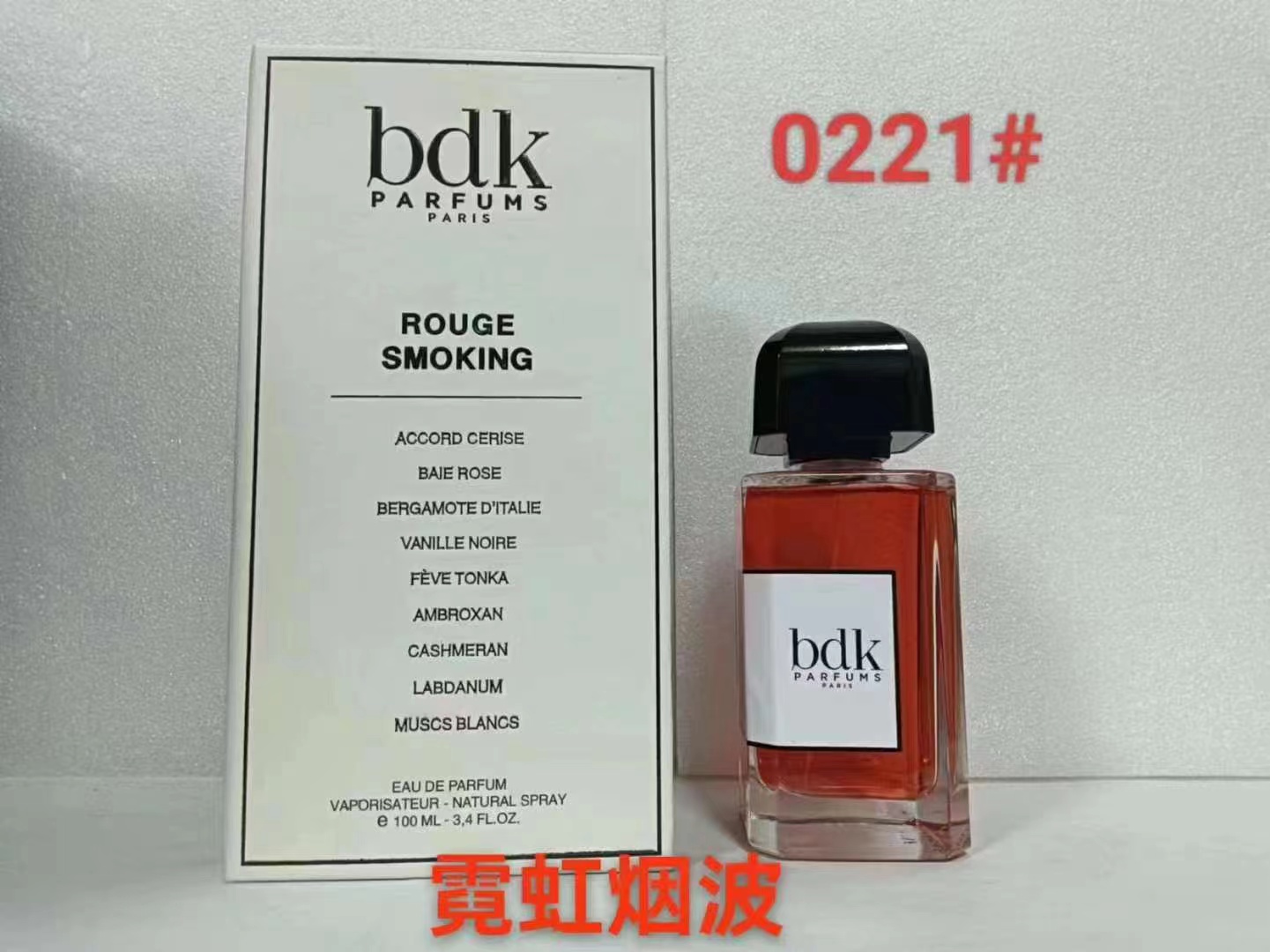 BDK Parfum 100ml Tabac Rose Rouge Smoking Veet Tonka Perfume Fragrance 3.4oz Long Lasting Smell EDP P Man Women Cologne Spray High Quality