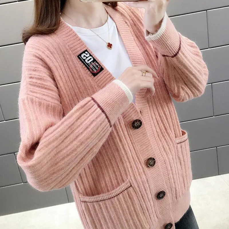 Fashion All-match Single-breasted Knitted Cardigan Autumn Winter Korean Casual Solid Pockets Spliced Sweaters Womens Clothing 240819