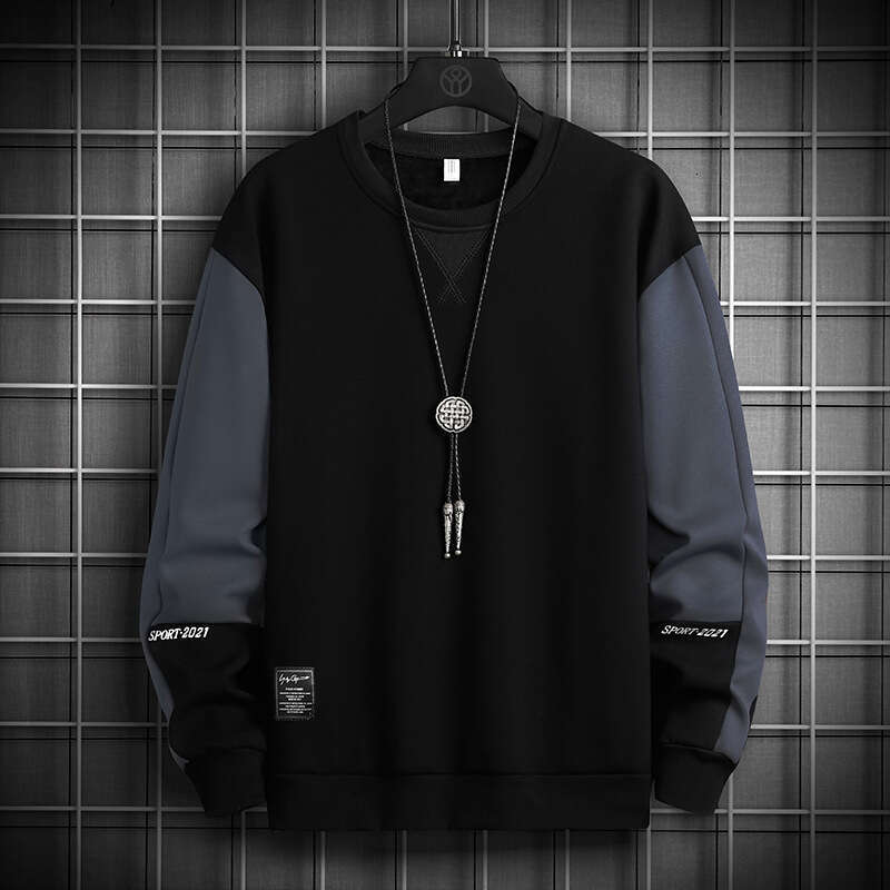 Sweatshirt for Men in Spring 2024, Base Shirt, Round Neck Sweatshirt, New Korean Version, Loose Long Sleeved T-shirt, Men's Style Hoody Season Ho
