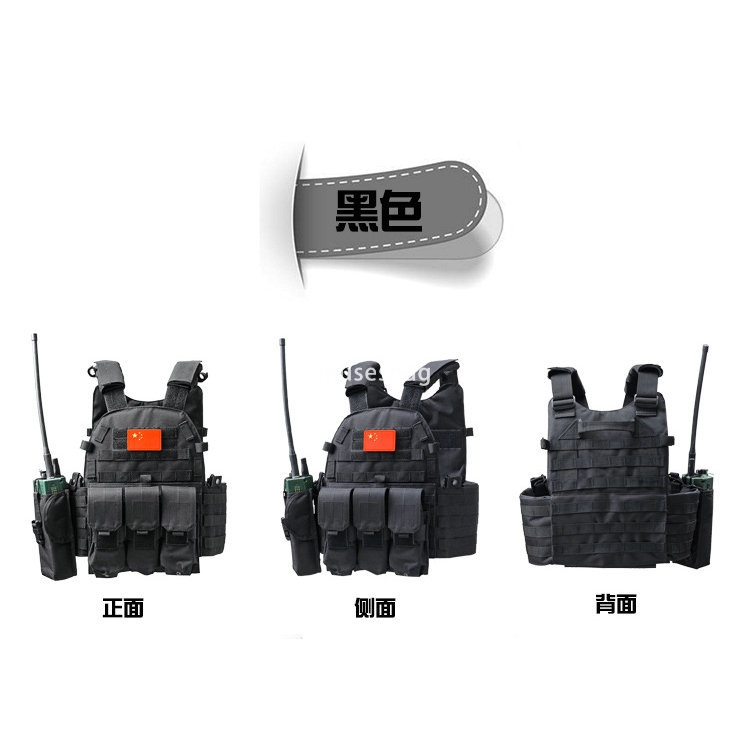 Outdoor equipment Amphibious tactical vest Camouflage CS field vest Multi-purpose special operations vest