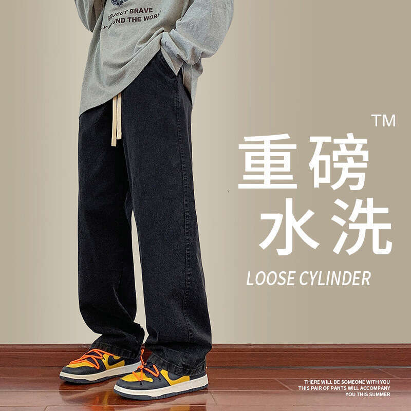 Jeans for Boys American Style Spring 2024 New Loose and Trendy Brand Cotton Pants Mens Elastic Waist Straight Leg Casual Pants Gold Velvet Pants