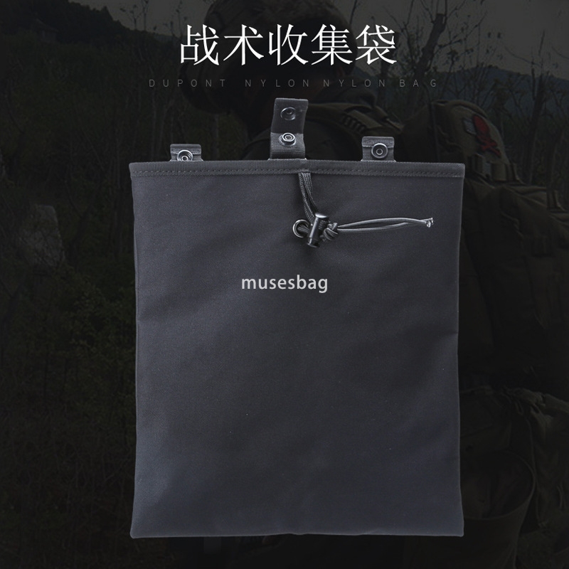 Outdoor tactical large recycling bag Multi-functional debris storage tool bag Camouflage army fan drawstring Fanny pack