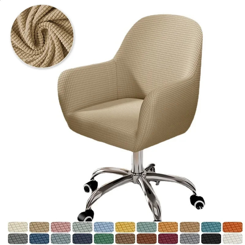 Solid Elastic Rotating Chair Cover Dining Room Spandex High Sloping Armchair Covers Office Chair Slipcover Coffee Bar Make Up 240726