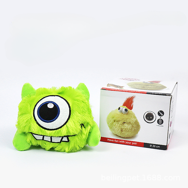 Dog Interactive Toy Monster Plush Sound Toys Swinging Bounce Dog Plaything Electronic Vibration Automatic Movement Pet Supplies