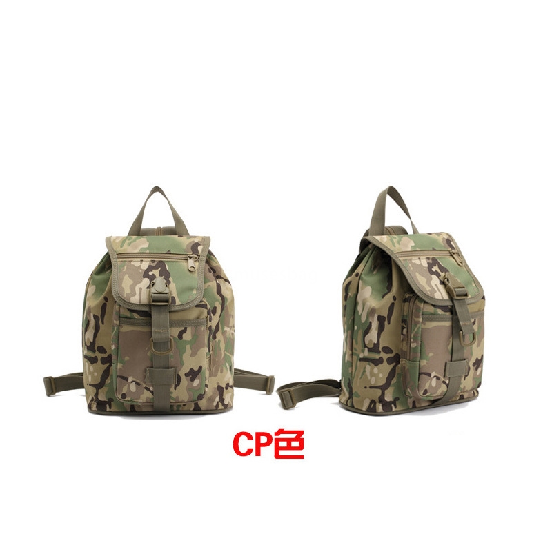 Children's short trip business trip large capacity outdoor sports small backpack backpack ins fashion women's bag