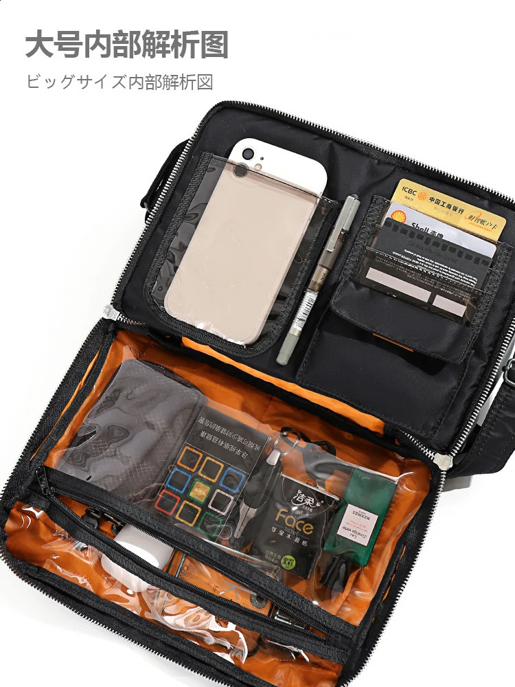 Japanese Style Shoulder Bags Nylon Waterproof Canvas Schoolbag Simple Messenger Bag Korean Postman Cross Body Bag 240726