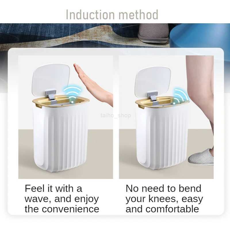 5/12/15L Smart Trash Can Kitchen Bathroom Trash Can Smart Sensor Automatic Waterproof Large capacity office Toilet WastebasketB240726