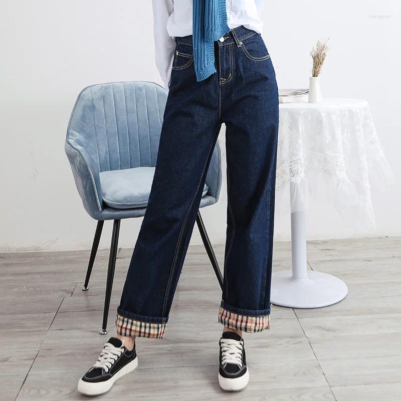 Womens Jeans 2024 Autumn Cuffs Washed Do Old Soft High Waist Pants Flanging Cloth Full Length Street Style Trousers Dark Blue Women