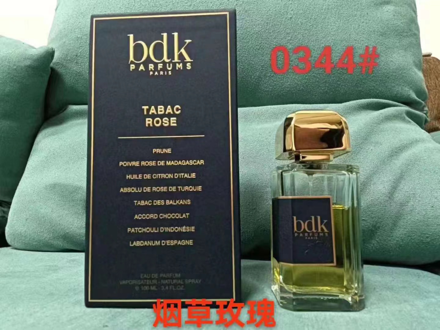 BDK Parfum 100ml Tabac Rose Rouge Smoking Veet Tonka Perfume Fragrance 3.4oz Long Lasting Smell EDP P Man Women Cologne Spray High Quality