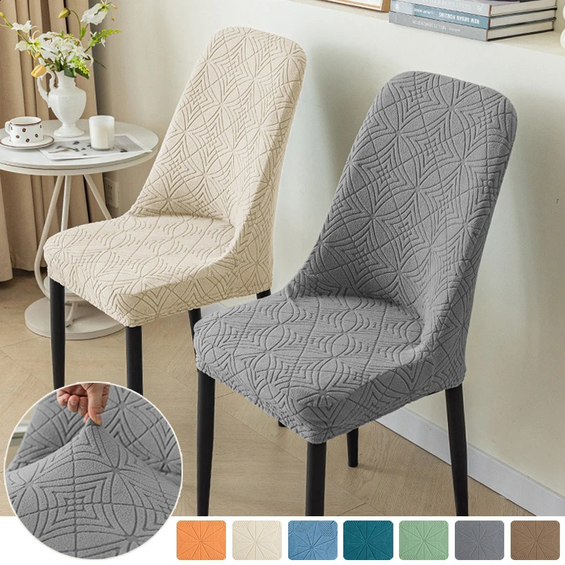 Stretch Curved Back Dining Chair Cover Jacquard Elastic Arc Seat Covers Washable Antidirty Stool Slipcover for Home Decor 1PC 240725