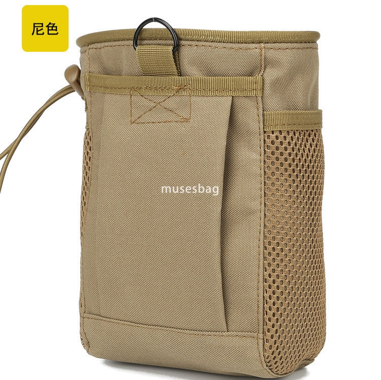 Tactical small recycling bag Multifunctional mountaineering sundry bag storage bag Military fan magazine handling waist pack