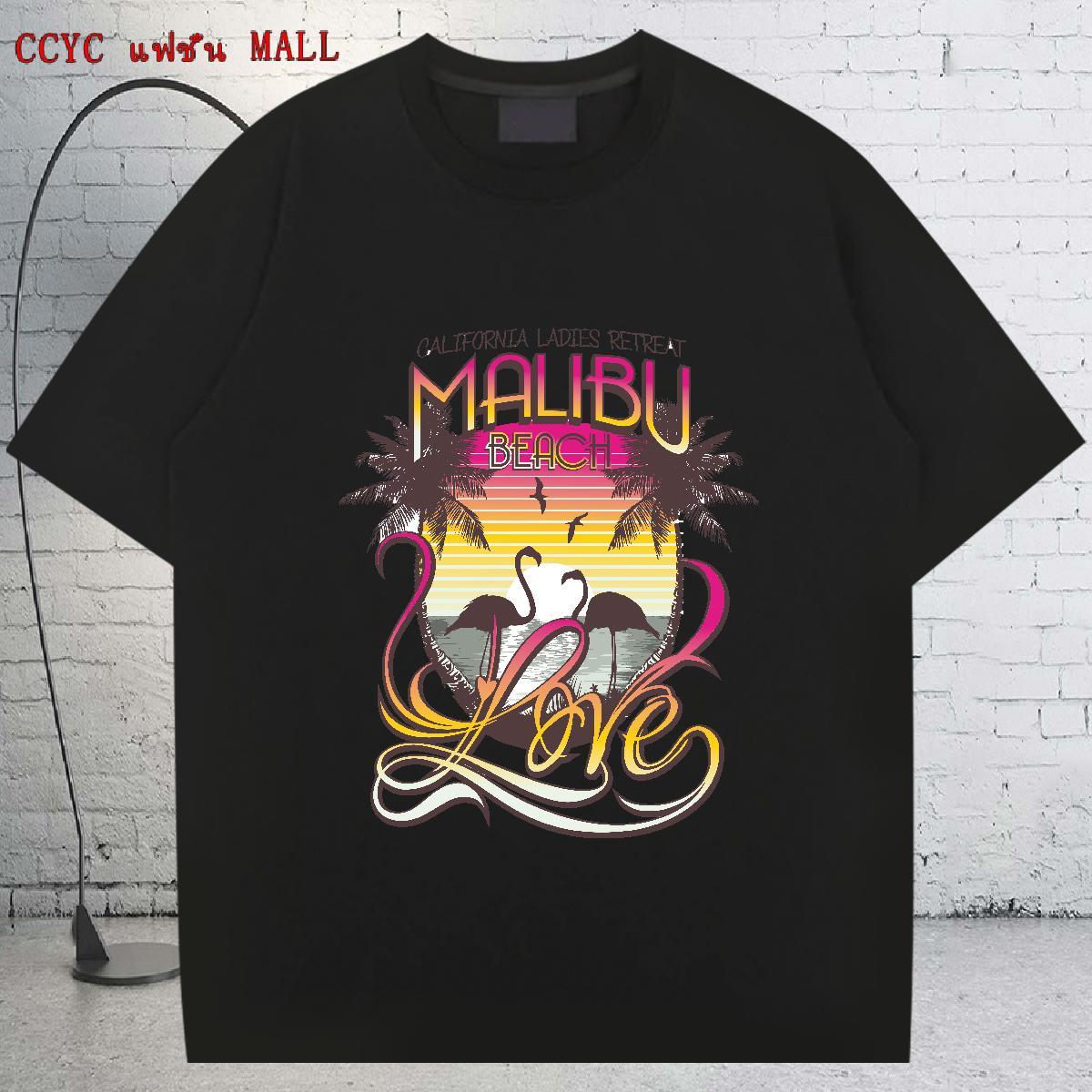 Fashion Design T Shirt For Man tree Tees 230g 100% Cotton Casual Beach High Quality Plus Size Custom Crew Neck Men Tshirts