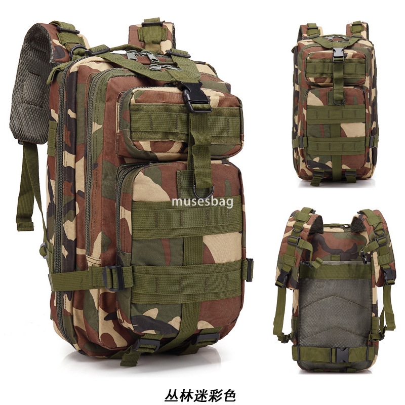 Men's 3P Army camouflage leisure travel backpack Hiking cross-country camping sports outdoor mountaineering bag tactical backpack