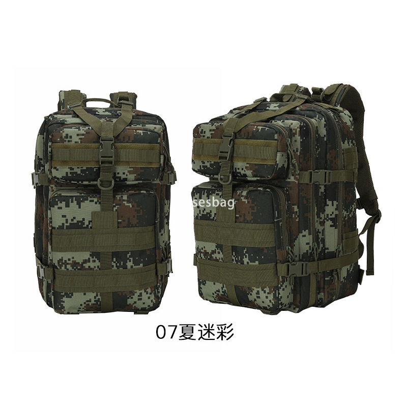 New men's 45L large capacity backpack sports outdoor mountaineering bag off-road camping army camouflage tactical backpack