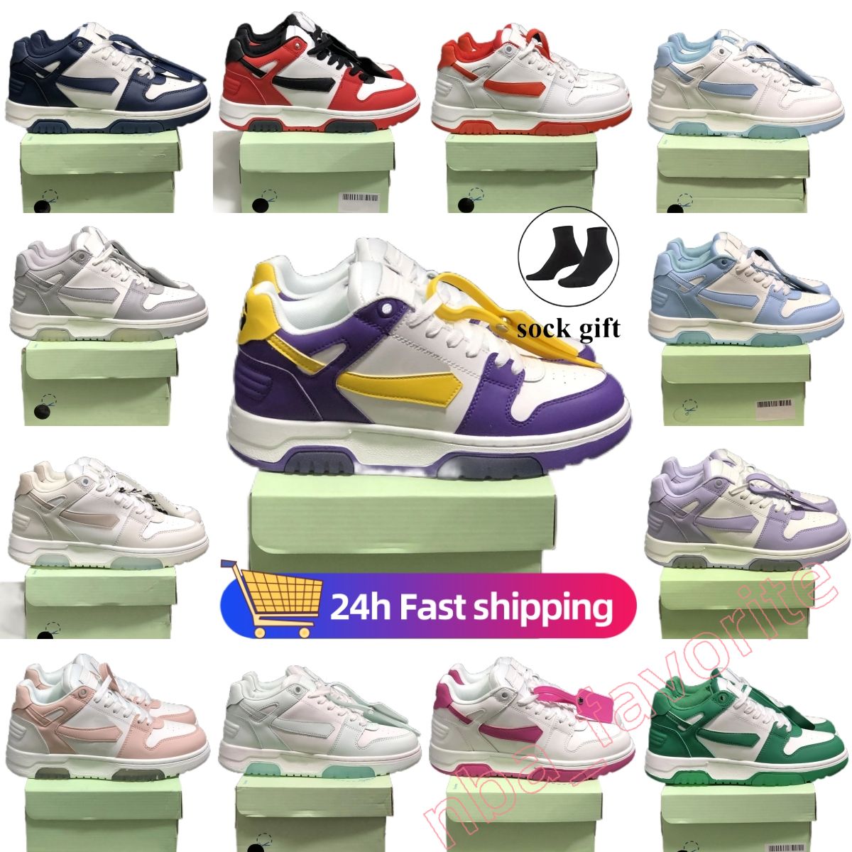 Out Of Office Sneak… - image