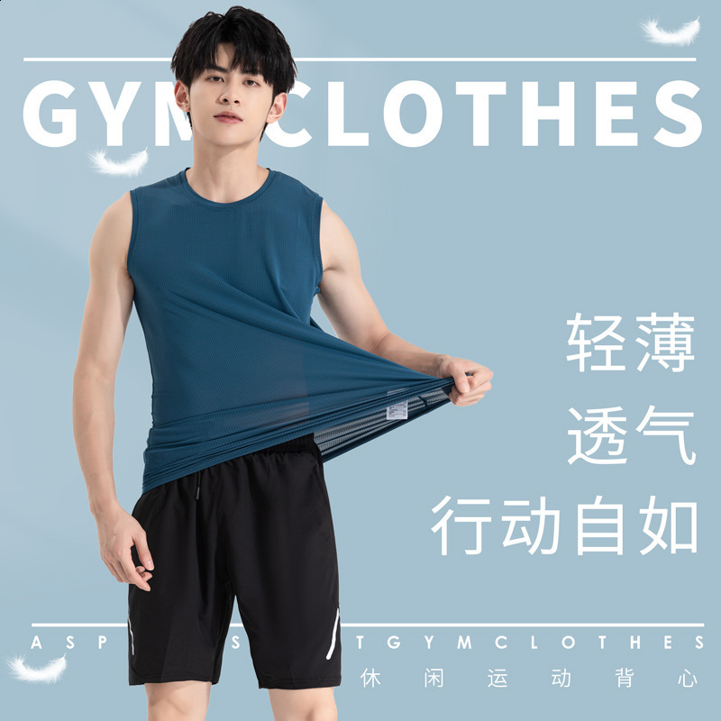 Men's Tank Tops Mens Gym Tank Top Fashion Bodybuilding Clothing Sleeveless Shirt Man Fitness Vest Singlet Sportwear Workout Tanktops 230508