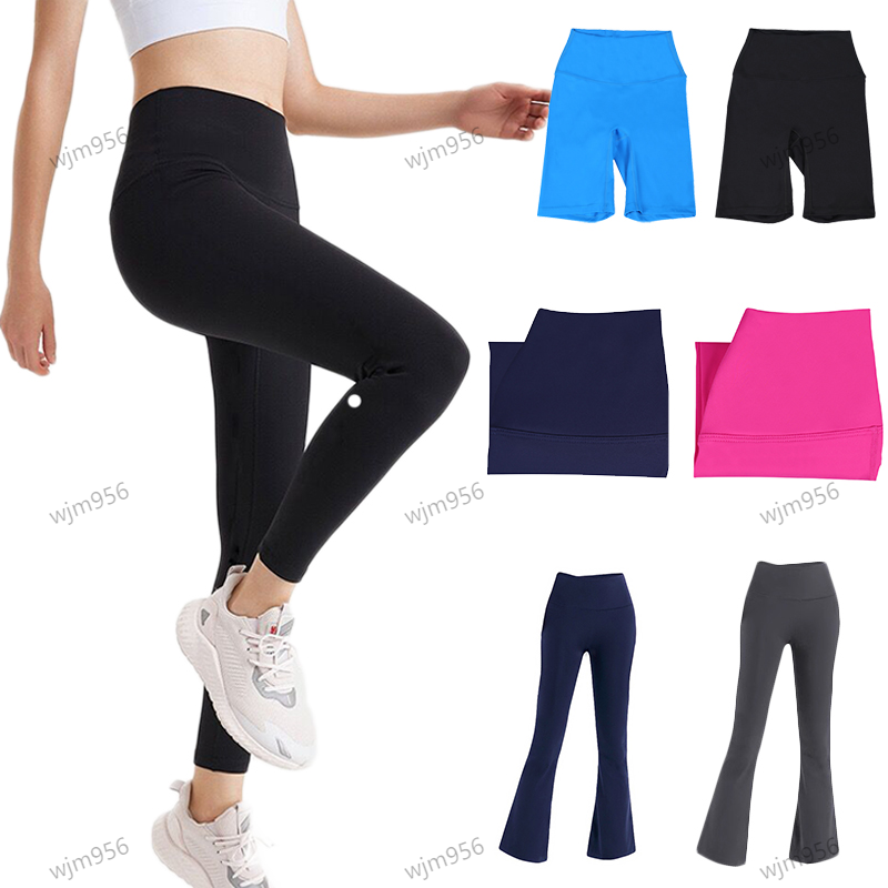 Yoga aligned leggings High waist Gym Clothing women close running shorts sports flare pants Fitness jump workout clothes women marathon speed up pants athletic wear