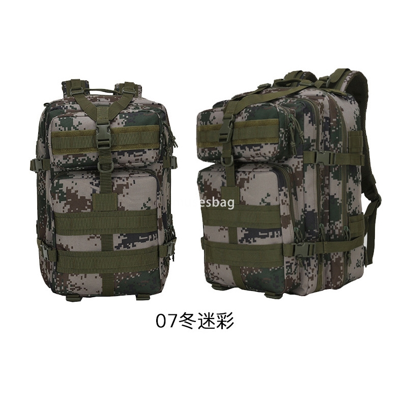 New men's 45L large capacity backpack sports outdoor mountaineering bag off-road camping army camouflage tactical backpack