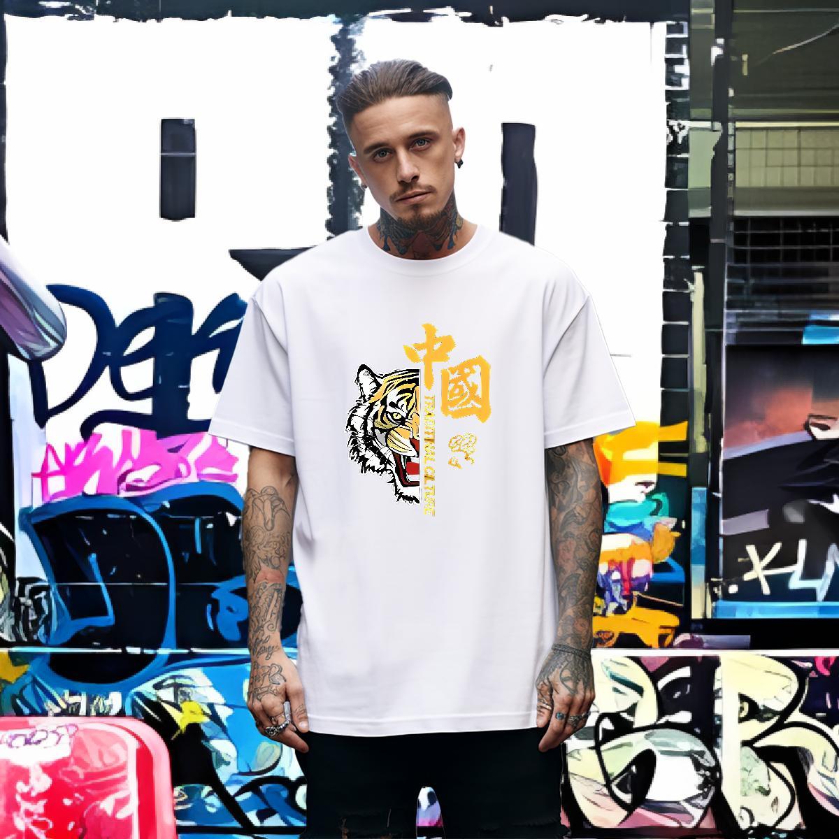 New T-Shirts for Men Clothings 230g Pure Cotton Street Loose DIY Printed Breathable Short Sleeve Tshirt for Man Woman