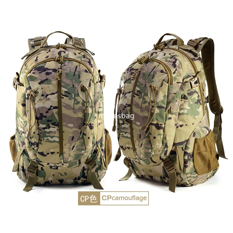 Cross-border military fan leisure travel backpack men's large capacity camouflage tactical hiking mountaineers backpack
