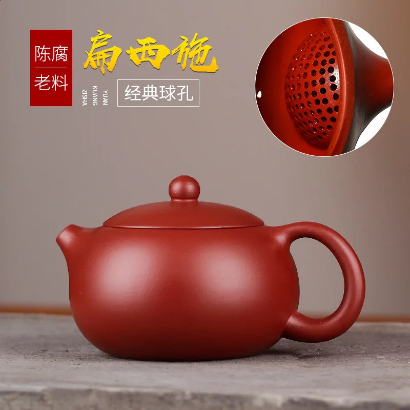 Yixing Teapot Tea Pot filter Xishi Pot Beauties Handmade Purple Clay Teaware customized Gifts Drinkware Set Drink Puer 240726