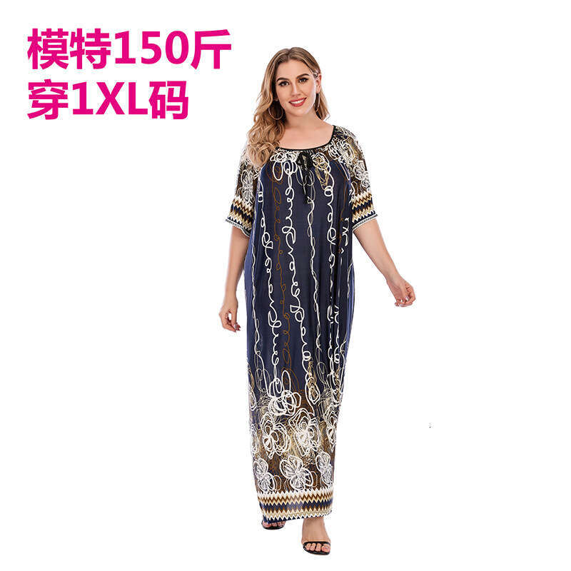 Hot Selling Terrace Plus Size Dress in the United States Loose Printed Skirt High Stretch T-shirt Ice Silk Long Skirt Temperament Denim Dress