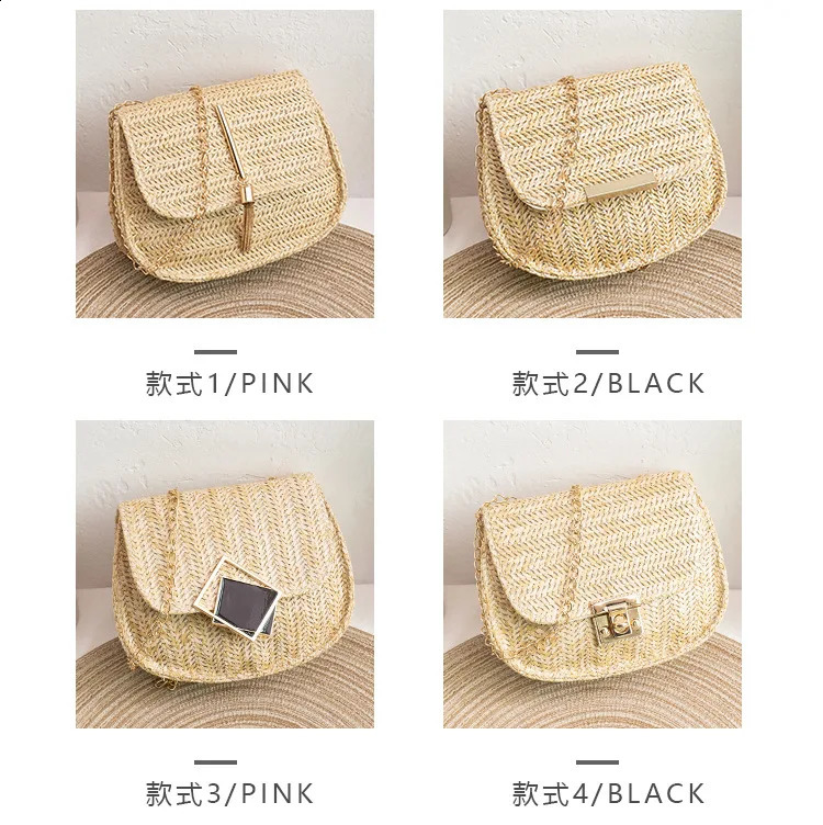 Cross border Spring Urban Minimalist Style Womens One Shoulder Styled Straw Woven Bag 240727