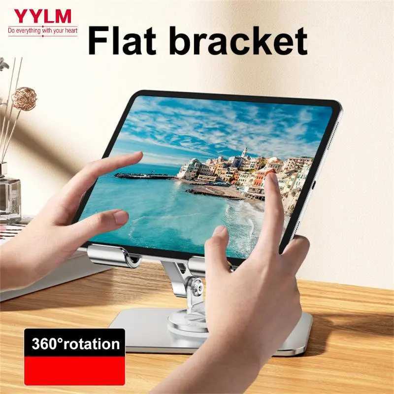 yylm Laptop Bracket Mobile phone tablet bracket aluminum alloy multifunctional desktop lazy bracket 360 degree rotation foldableM240725