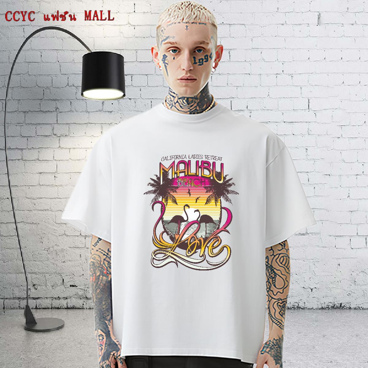 Fashion Design T Shirt For Man tree Tees 230g 100% Cotton Casual Beach High Quality Plus Size Custom Crew Neck Men Tshirts