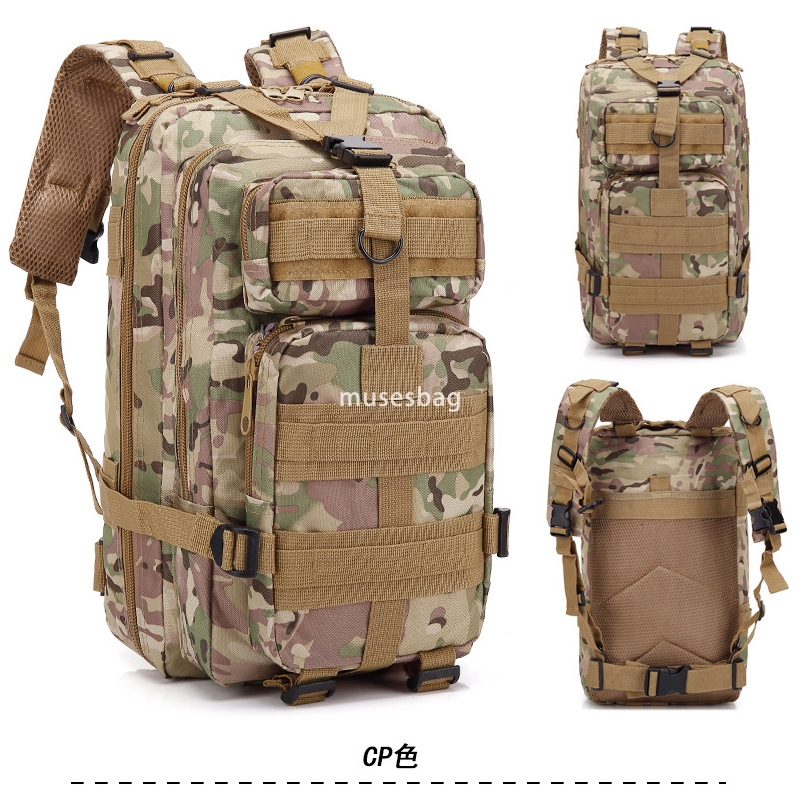 Men's 3P Army camouflage leisure travel backpack Hiking cross-country camping sports outdoor mountaineering bag tactical backpack
