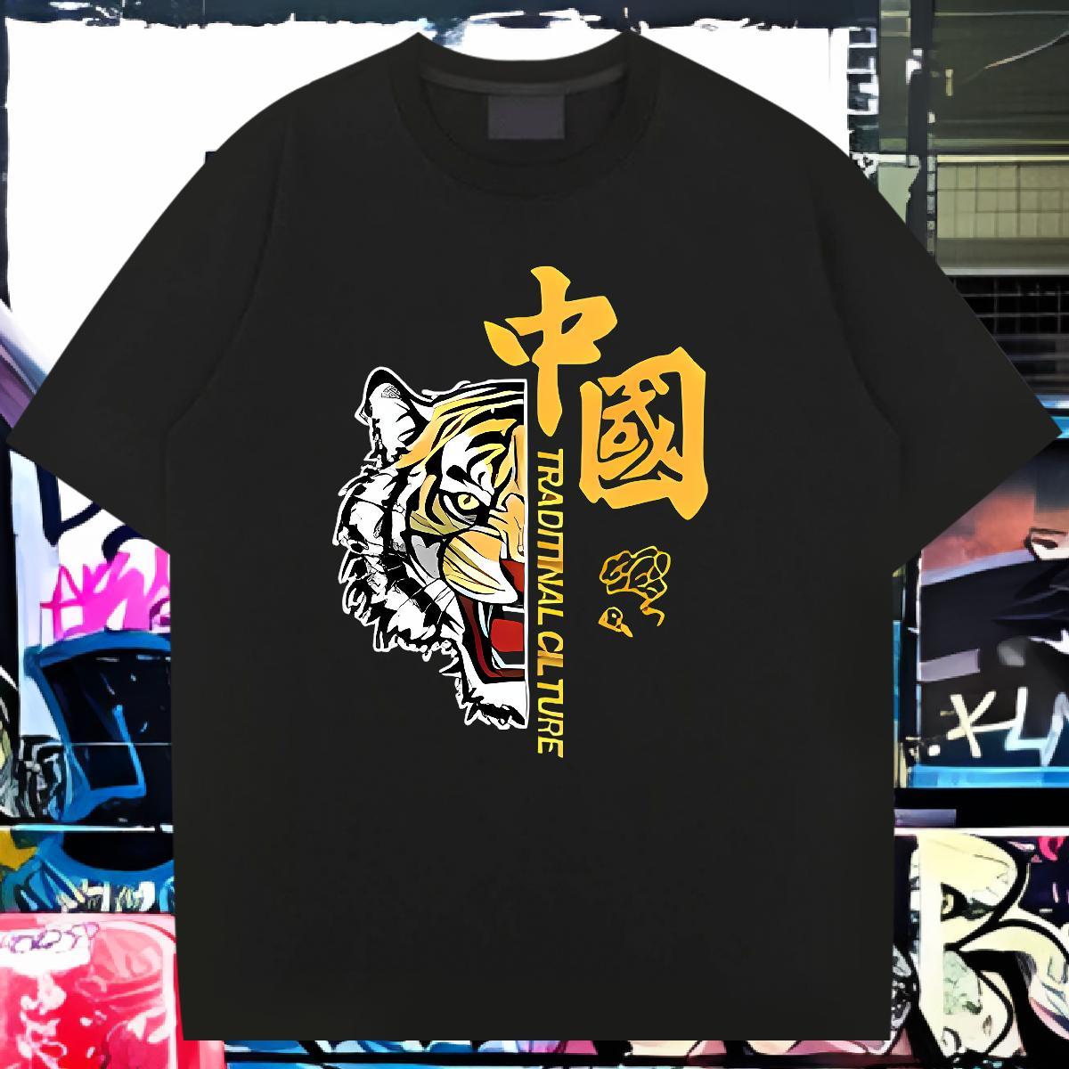 New T-Shirts for Men Clothings 230g Pure Cotton Street Loose DIY Printed Breathable Short Sleeve Tshirt for Man Woman