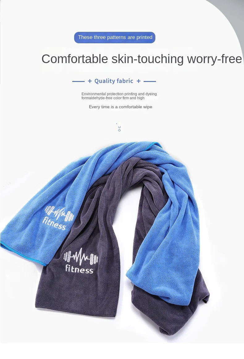 2025 New Gym Microfiber Sports Men Women Super Soft and Quick-Drying Towel for Tennis Yoga Cycling Swimming 240726
